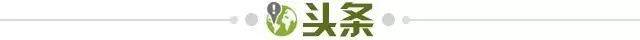 KAIYUN-【早报】一场撕破脸皮的握手言和