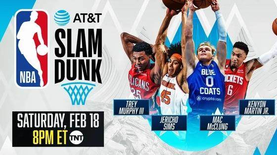 开云体育-【全明星单项赛看点】扣篮大赛靠发展联盟球员拯救？