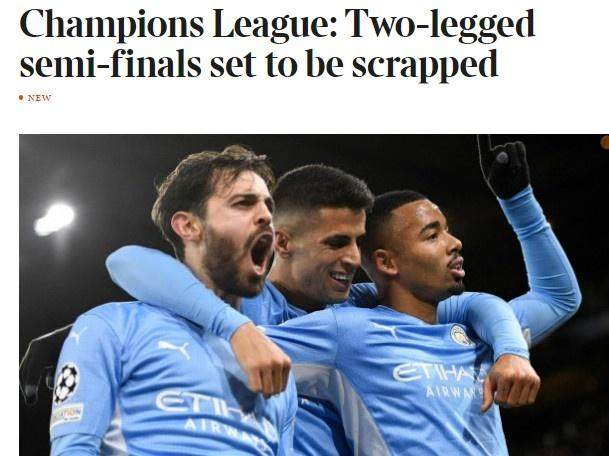 1651159640511043915.jpg 取消两回合.jpg